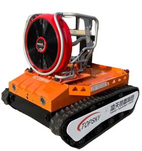 China RXR-YC25000BD Explosion-Proof Firefighting Smoke Exhaust And Scouting Robot on sale