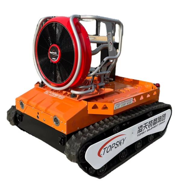 Buy RXR-YC25000BD Explosion-Proof Firefighting Smoke Exhaust And Scouting Robot at wholesale prices