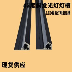 Led Under Cabinet Lighting Dimmable LED Under Cabinet Light With Motion Sensor