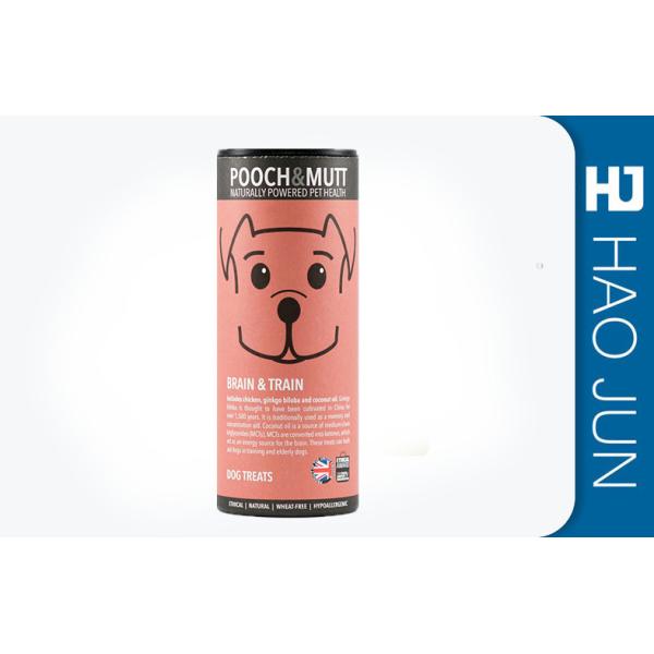 Buy Professional Custom Printed Paper Tubes Recyclable With CMYK / PMS Print at wholesale prices