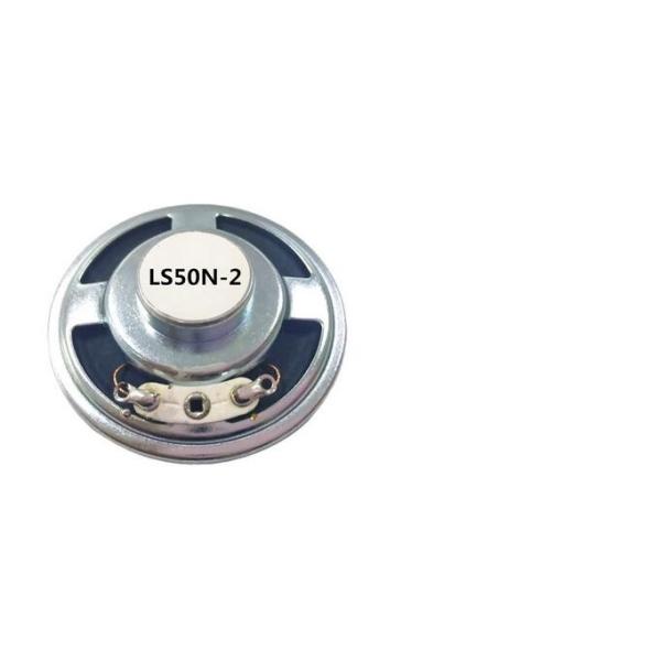Buy 50mm LS50N-2 8 Ohm 1.5W telephone set toy horn   high quality.speaker .loudspeaker; reproducer; horn.loudhailer; at wholesale prices