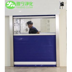 PVC Door Cleanroom Air Shower SUS304 GMP HEPA Filter Interlock