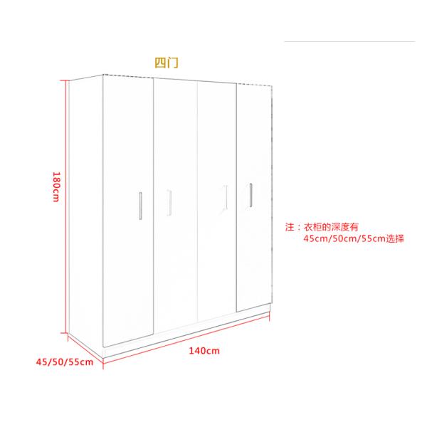 Moisture Resistant MDF Particle Board Wardrobe For Modular Bedroom Furniture