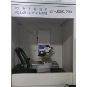 Quality 2.5kW Laser Engraving Machine 200*200*60mm Table Travel for sale
