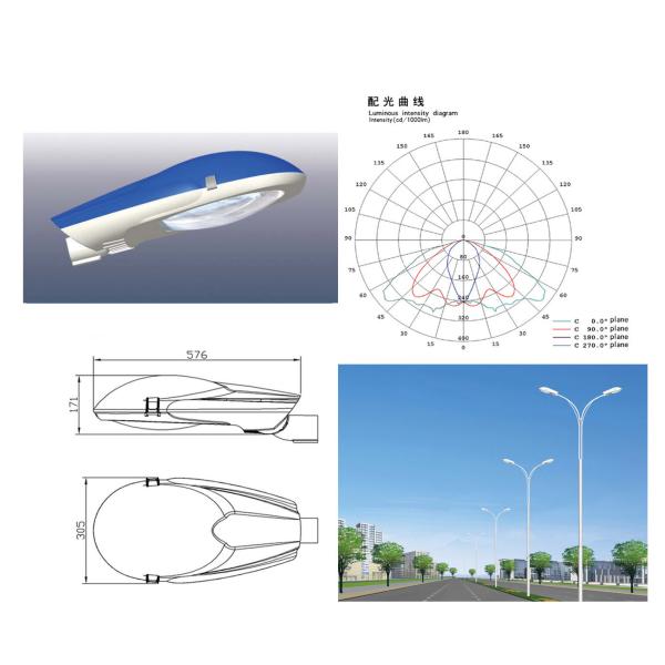 MH70W Street lamps |Son150w lighting fixtures|outdoor lighting