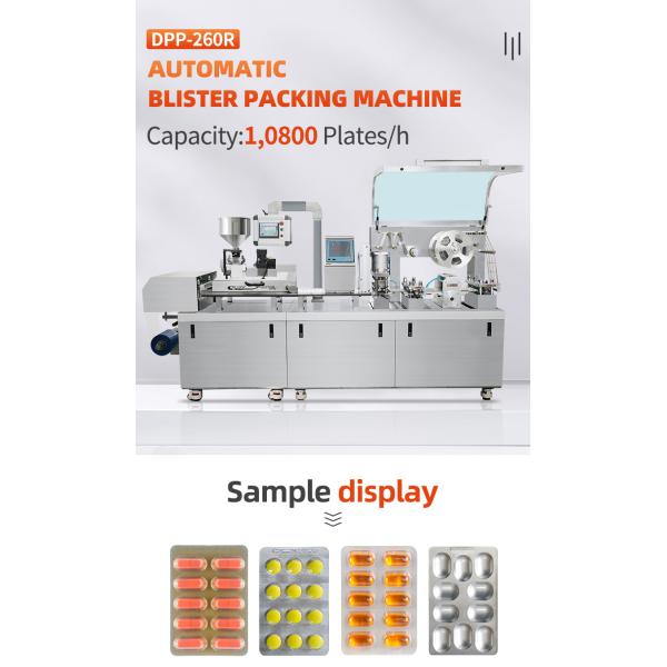 Blister Packaging Machine Medical High Speed For Hard Soft Capsule Pill Tablet