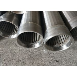 Quality Stainless Steel Wire Wrapped Screen With High Mechanical Strength for sale