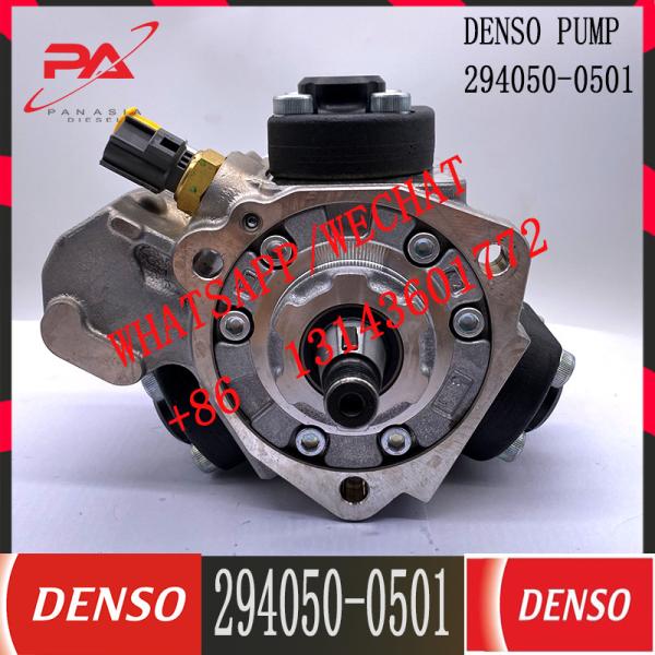 COMMON RAIL HP4 FUEL INJECTOR PUMP 294050-0500, 294050-0501, 33100-52701 3310052701