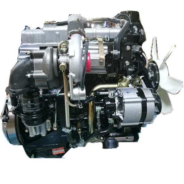 Buy 4jb1t 68kw 3600rpm Displacement: 2.771L Diesel Engine at wholesale prices