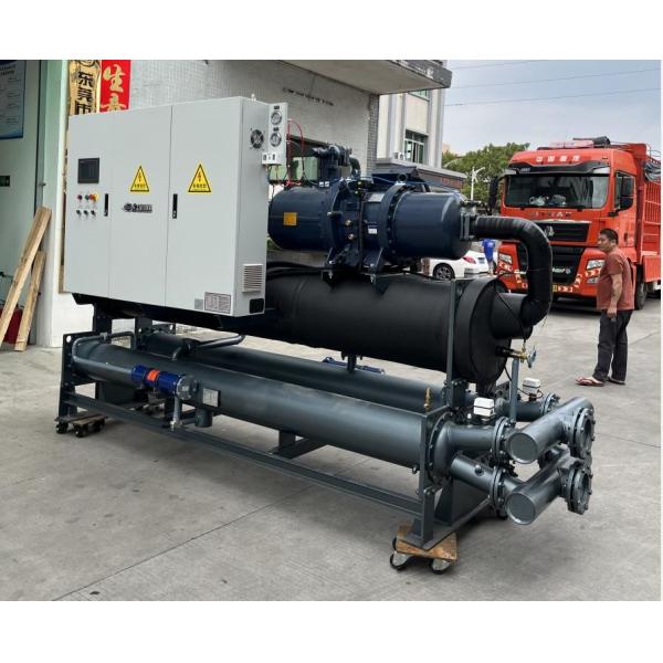 Buy JLSW-220D 1000kW Screw Water Cooled Chiller Aerospace Energy Construction at wholesale prices