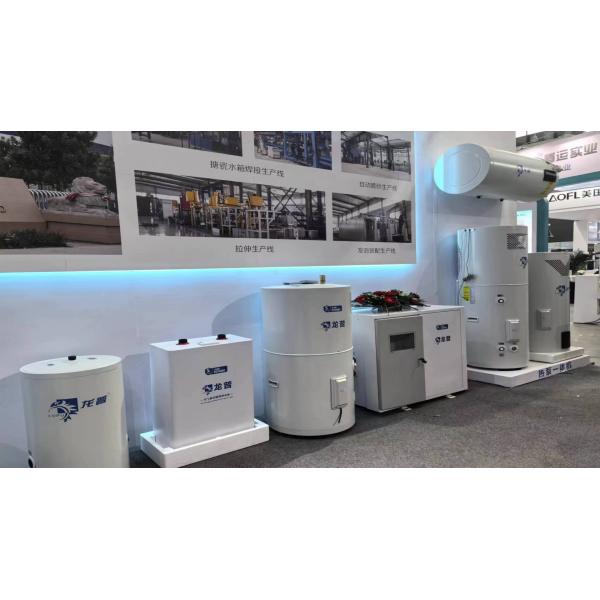 200L Big Capacity Best Quality Cold Resistant Buffer Water Tank For Heating