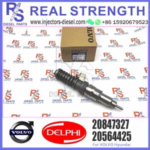 20547350 20547351 20555521 20564425 20564930 20569291 ELIC Engine Common Rail