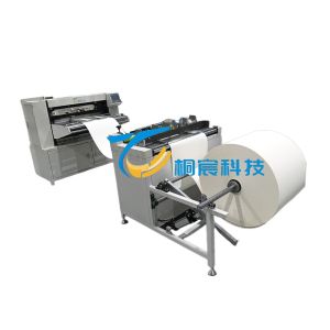 Stainless Steel Commercial Paper Folding Machine for Smooth Folding