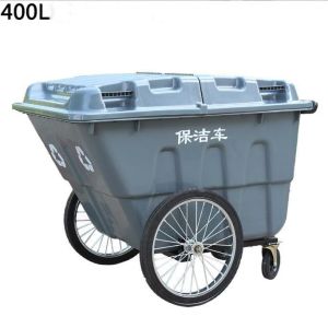 Municipal Road Sweeper Trolley 550l / 400L Street Cleaning Trolley