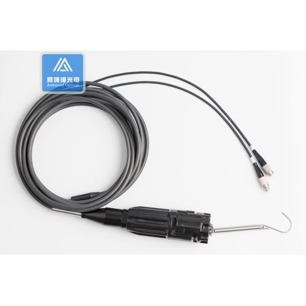 2 Core 5.0mm Armored Tactical Fiber Patch Cord Military Jumper TPU Jacket Emergency