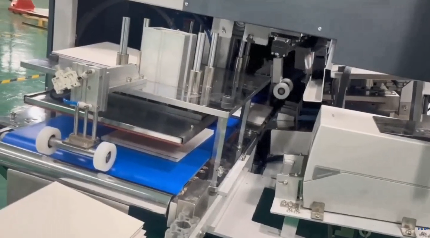 HX3000B Automatic Lay Flat Binding Machine Gray Board PVC Board Inserting Flat Pressing Equipment