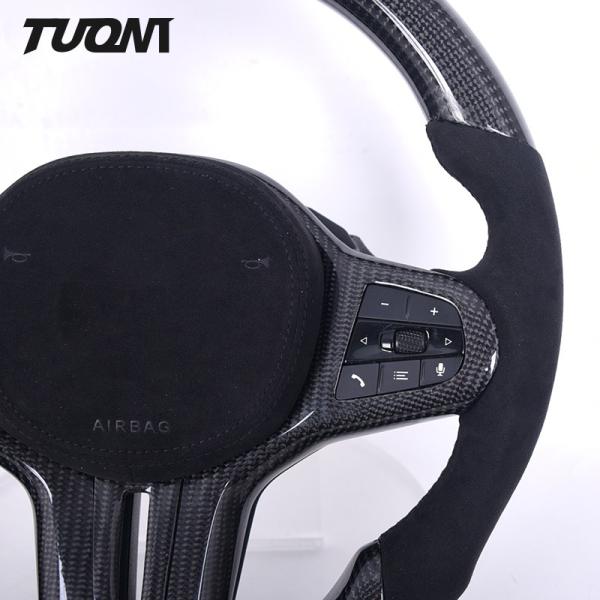 Genuine Alcantara Leather Carbon Fiber Steering Wheel For BMW G20 G28 G30