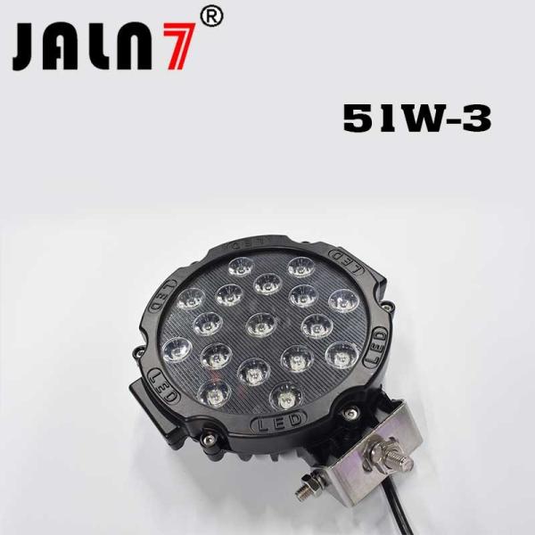 Led Work Light JALN7 51W Car Driving Lights Fog Light Off Road Lamp Car Boat Truck SUV JEEP ATV Led Light