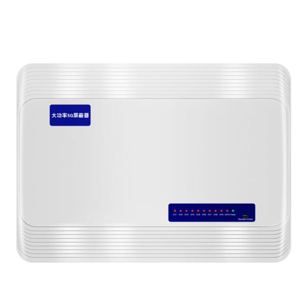 Buy Long Range Wireless Signal Jammer For Shielding Cell Phone Signal 2 3 4 5G VHF UHF GPS at wholesale prices