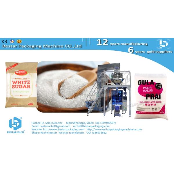 Buy Granulated white sugar 1000g PE pouch automatic weighing and packaging machine at wholesale prices