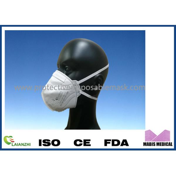 Buy Professional Manufacturer KN95 Protective Mask Civil Cotton With Breathing Valve at wholesale prices