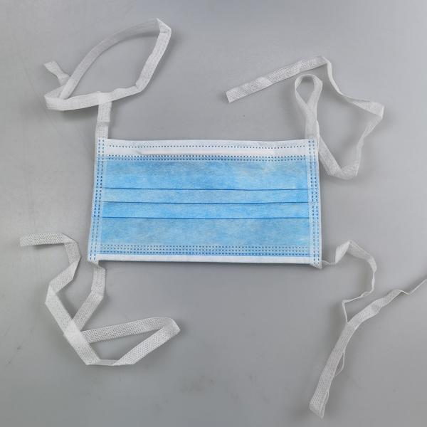 Buy Nonwoven Disposable Surgical Mask Consumable Elastic Earloop EO Gas Sterile at wholesale prices