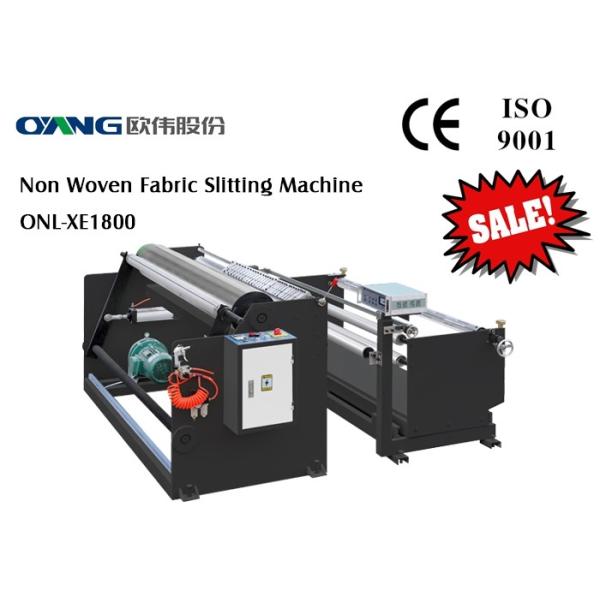 Plastic Film Automatic Slitting Machine / PET Materials Slitting Rewinding