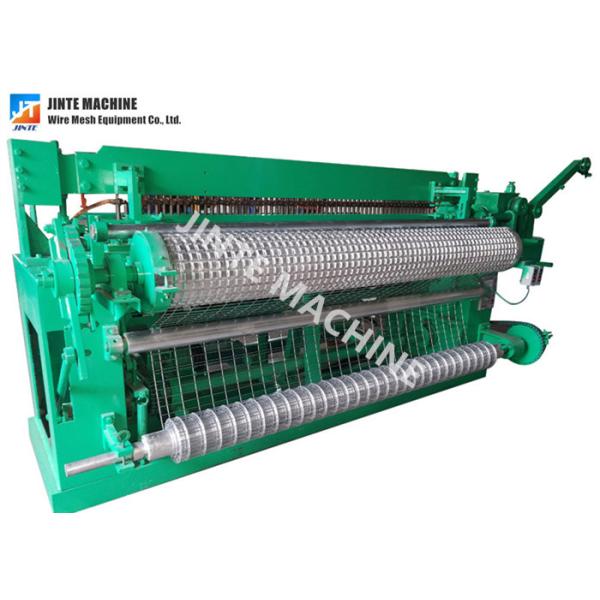 Buy 0.65mm Dia Breeding Mesh Welded Wire Mesh Machine at wholesale prices
