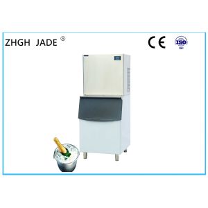 Computer Controlled Air Cooled Ice Machine With High Capacity Bucket