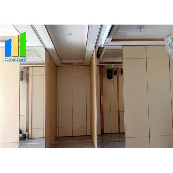 Sliding Screen Removable Wall Partition Movable Panel Soundproof Door Divider Restaurant Hall Partition