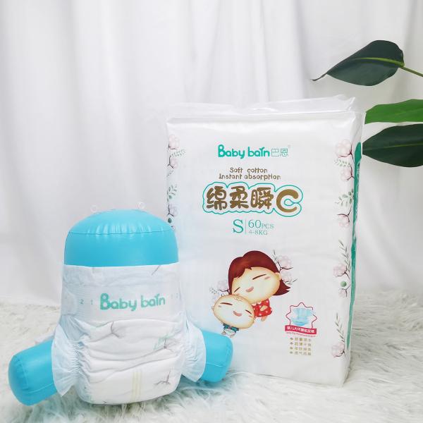 Buy OEM ODM Magic Cotton Disposable Baby Diapers Breathable at wholesale prices