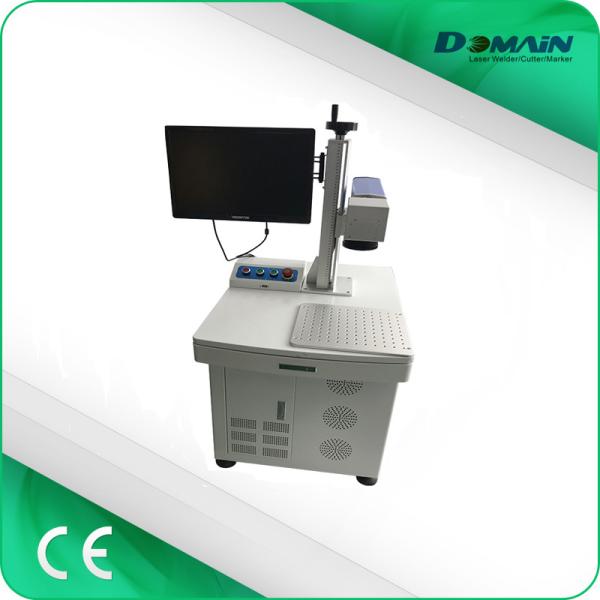 laser fiber marking protective cover full cover enclosed mini 50 watt fiber