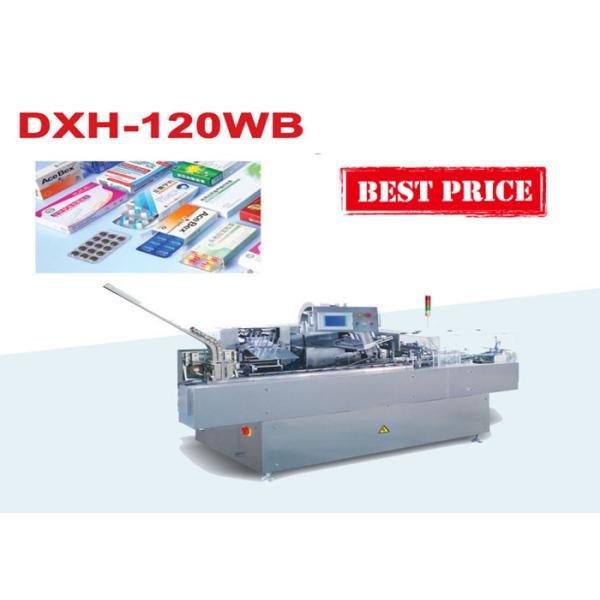 Medical Plates Carton Box Automatic Packing Machine Pharmaceutical outer packaging machine