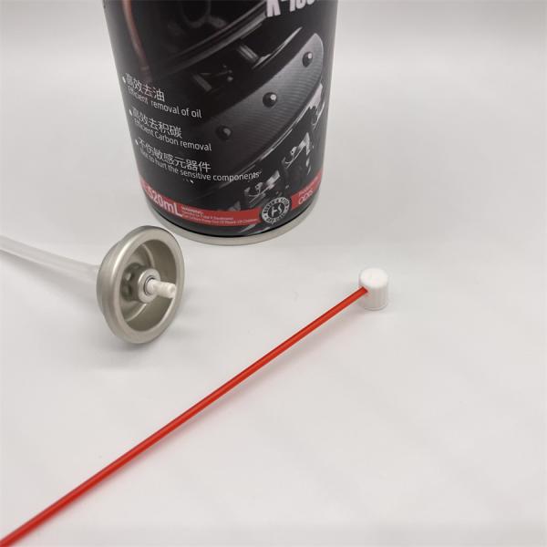 Advanced WD - 40 Maintenance Valve for DIY Enthusiasts with Adjustable Spray