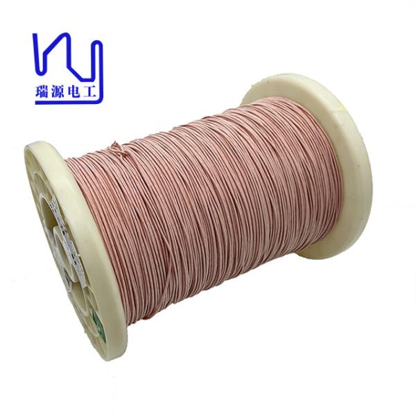 Buy 0.08mm Ustc / Udtc Bondable Magnet Wire Nylon Covered Litz at wholesale prices