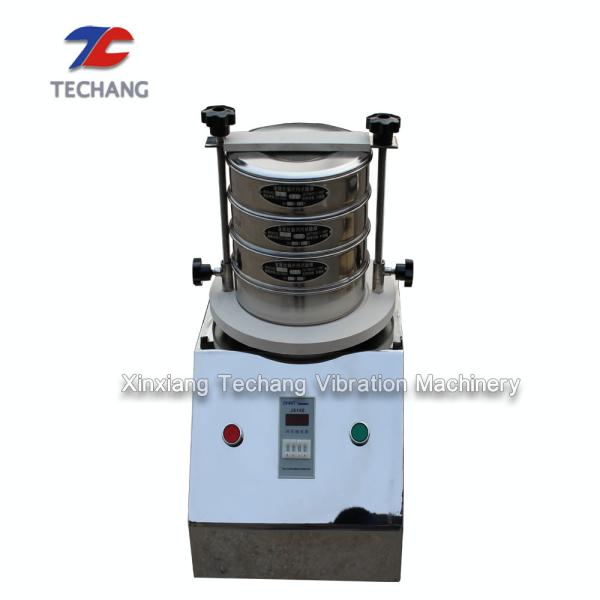 Buy Precise Lab Testing Equipment , Mechanical Laboratory Test Sieves at wholesale prices