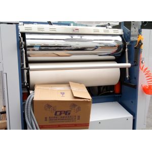 Servo Motor Driven Auto Feed Laminator PLC Control 7400 * 2400 * 1900MM