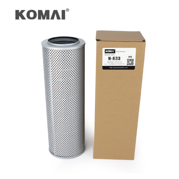 Hydraulic Filter 1262081 1884142 1262131 1799806 P550577 For 311B 315D 320B