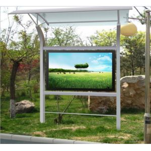 Fan Cooling Outdoor Digital Signage Kiosk Monitor Advertisement Player 75 Inch