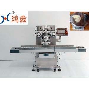 1500w Mochi Making Machine