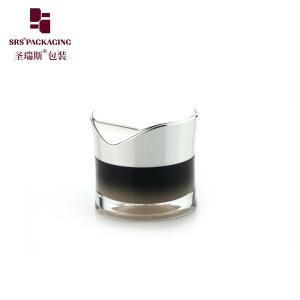 J093 luxury and promotion cosmetics cream empty jar