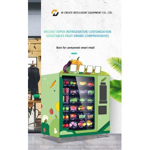 Optimizing touchscreen snacks, drinks vending machine self-help service 24 hours