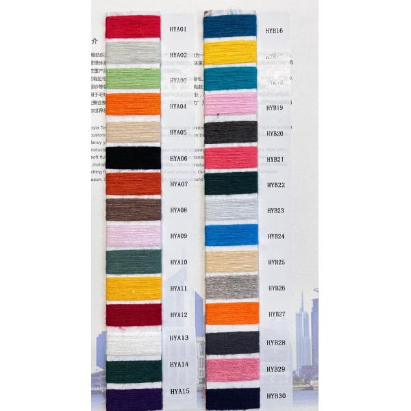 2/48NM Blending Fluffy Skin Friendly Core Yarn For Beginners DIY Hand Knitting