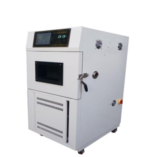 Buy Pigments Environmental Test Chambers Plastic Xenon Lamp Chamber at wholesale prices