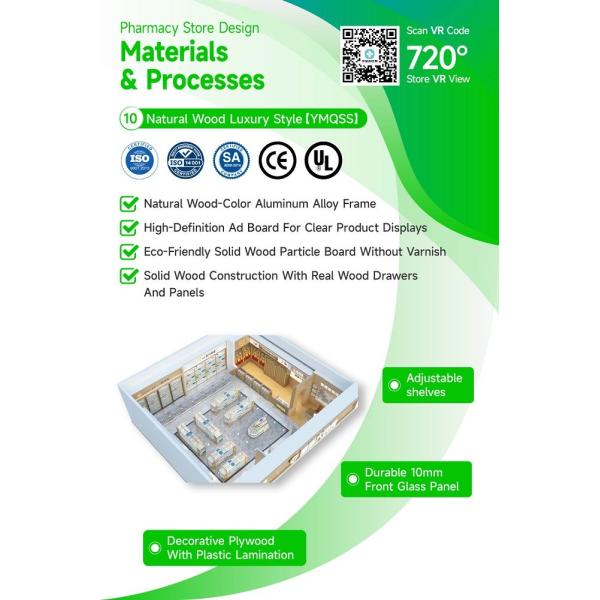 10-YMQSS Pharmacy Model Store With Natural Wood Luxury Style