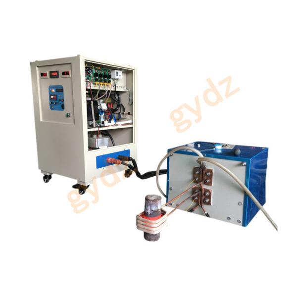 Buy Gear Wheel Harden Induction Heater Heating Machine Supplier In China at wholesale prices
