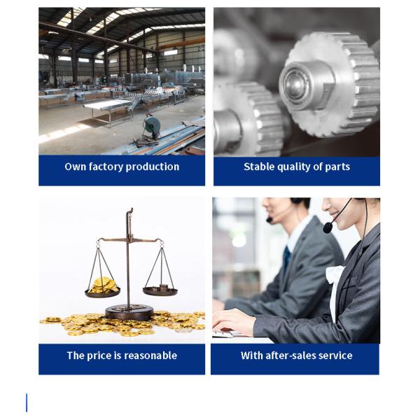 Automatic Wafer Cone Production Line Wafer Food Production Equipment