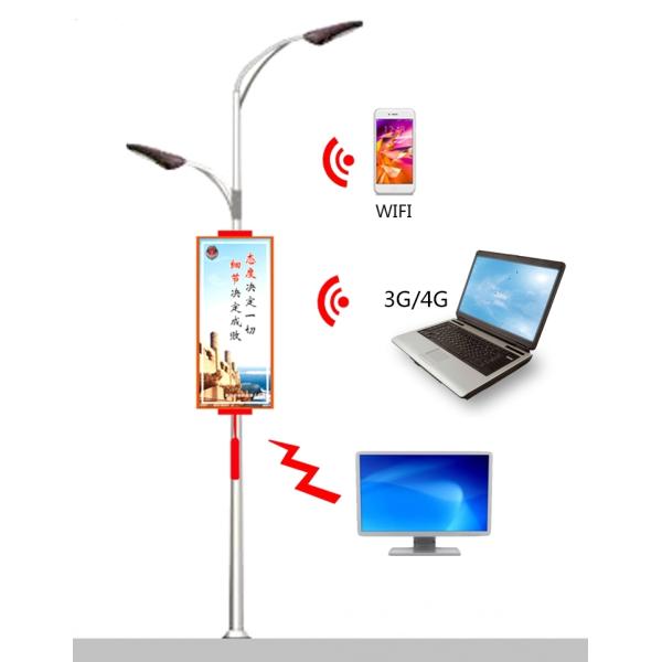 5000CD/SQM Outdoor Street Light Pole Led advertising Display Wifi 3G USB Wireless Control