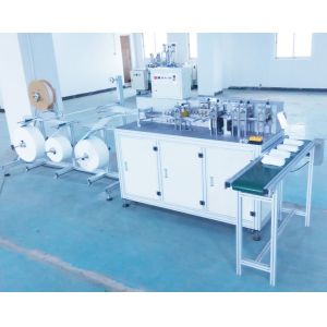 Quality Automatic Mask Blank Making Machine for sale