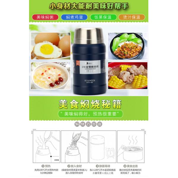 Double Wall Vacuum Insulated Food Container Pots Food Flask Warmer Thermos Food Jar Lunch Box 800ML